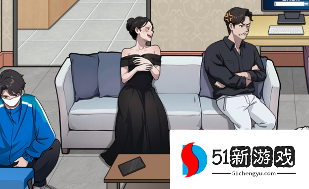 就你会玩文字拆散情侣过关攻略