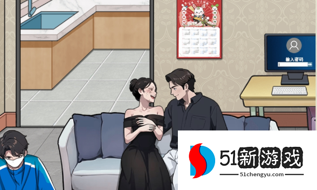 就你会玩文字拆散情侣过关攻略