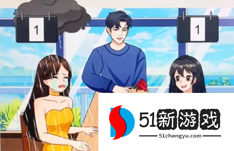 开心来找茬撒娇女人通关攻略