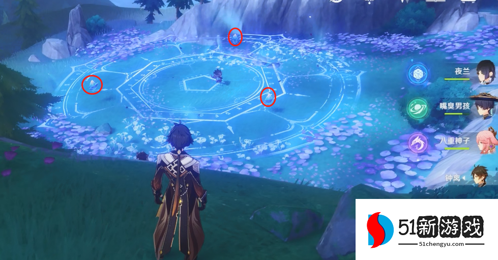 原神抹消角度的人成就达成攻略