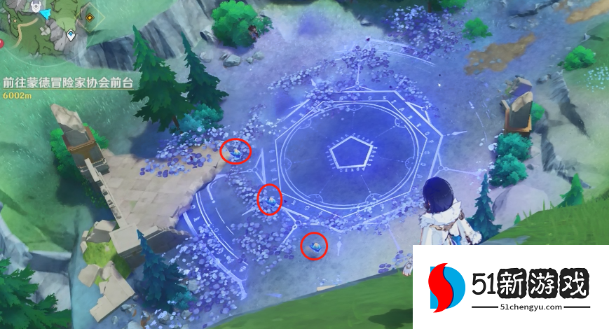 原神抹消角度的人成就达成攻略