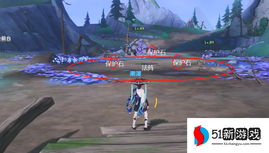 原神抹消角度的人成就达成攻略