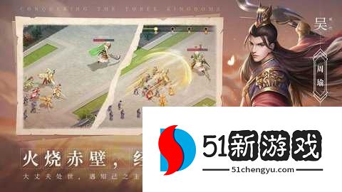 攻城天下 3.94 官方版 攻城天下 3.94 官方版