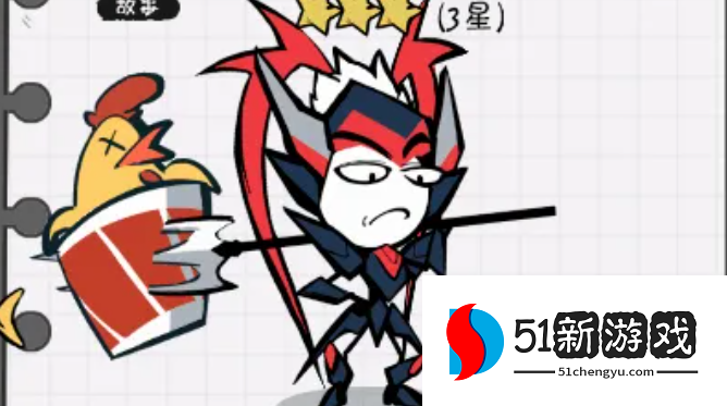 火源战纪火柴人吕布武器推荐