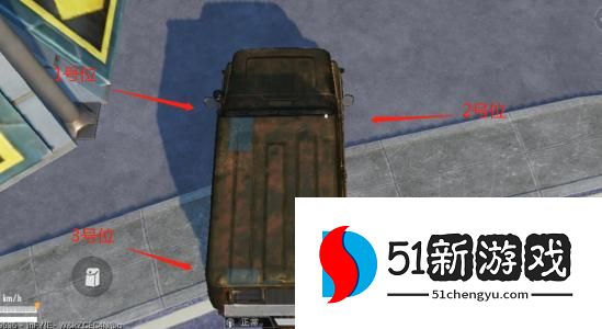 和平精英车战有什么技巧-2022实战必备车战技巧分享[多图]图片4