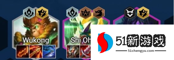 云顶之弈s7.5猴子主c阵容怎么玩-s7.5猴子主c阵容攻略[多图]图片5