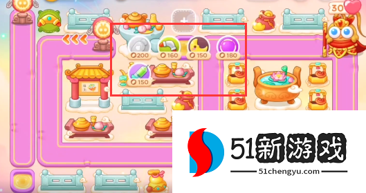 保卫萝卜4周赛9.7怎么过-周赛9.7通关流程[多图]图片2