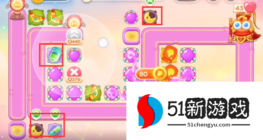 保卫萝卜4周赛9.7怎么过-周赛9.7通关流程[多图]图片6