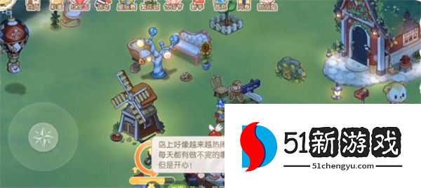 奥比岛精灵魔法配方有哪些-精灵魔法配方表一览[多图]图片3