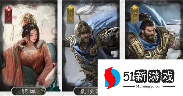 三国天下归心神速反击队玩法攻略