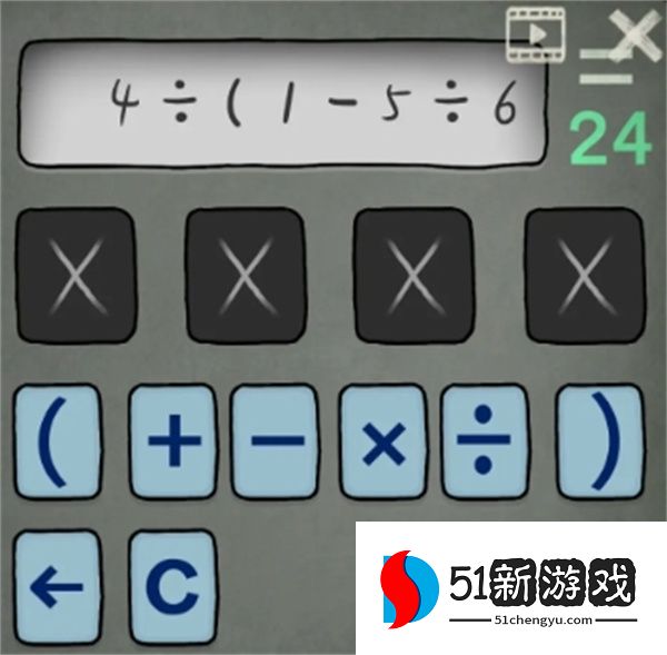 宇宙怪谈数字迷宫全部攻略分享