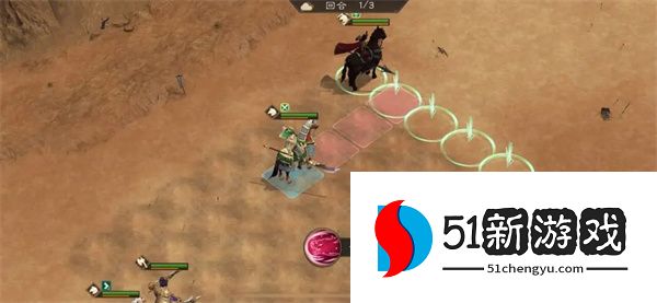 新三国志曹操传13期南华幻境8-1攻略