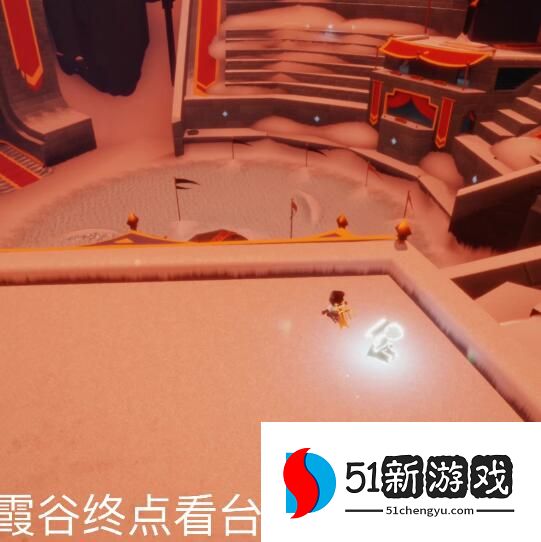 2022光遇9.7每日任务攻略详情[多图]图片3