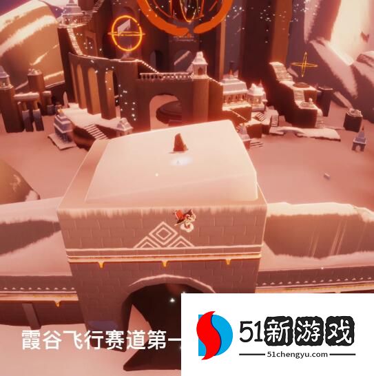 2022光遇9.7每日任务攻略详情[多图]图片5