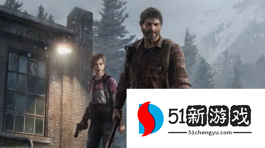 《最后生还者第一部》全保险箱密码及位置攻略一览[多图]图片1