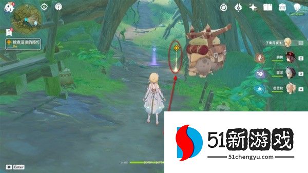 原神疗养观察任务怎么完成-疗养观察任务攻略详情[多图]图片5