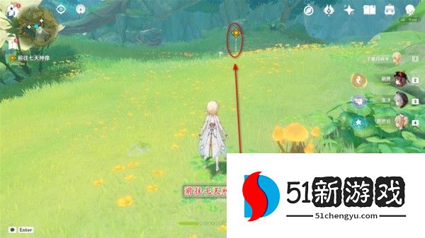 原神疗养观察任务怎么完成-疗养观察任务攻略详情[多图]图片8