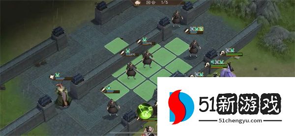 新三国志曹操传13期南华幻境9-1攻略