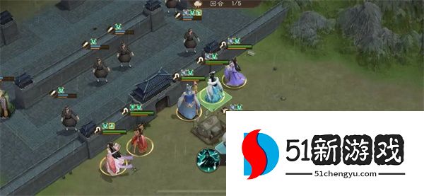 新三国志曹操传13期南华幻境9-1攻略