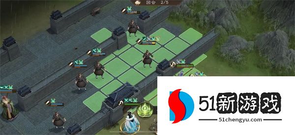 新三国志曹操传13期南华幻境9-1攻略