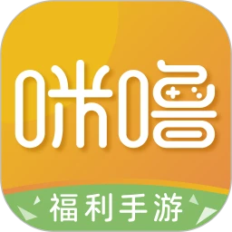 咪噜游戏2026最新版