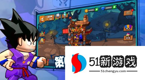 塔防精灵怎么搭配阵容-2022最强阵容搭配推荐[多图]图片1