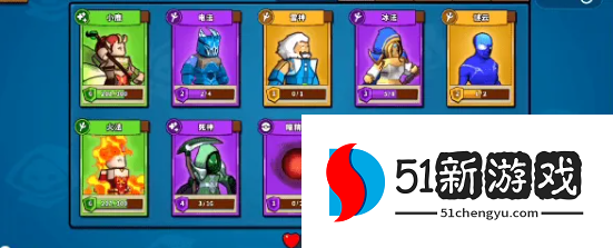 塔防精灵怎么搭配阵容-2022最强阵容搭配推荐[多图]图片2