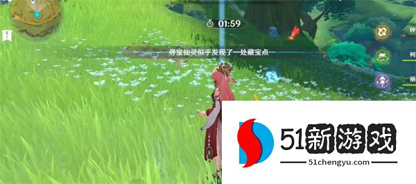 原神秘宝迷踪第一天怎么完成-秘宝迷踪第一天攻略详情[多图]图片1