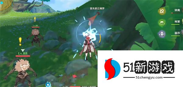 原神秘宝迷踪第一天怎么完成-秘宝迷踪第一天攻略详情[多图]图片2