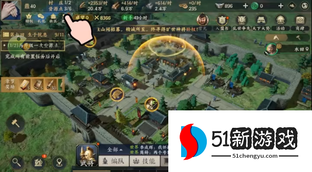 战地无疆礼包码在哪里兑换