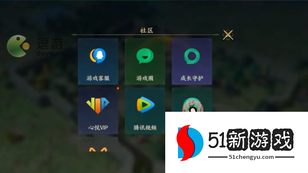 战地无疆礼包码在哪里兑换