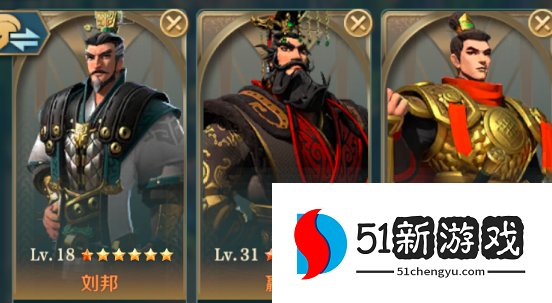 文明与征服李世民控制队怎么搭配-李世民控制队搭配推荐[多图]图片3