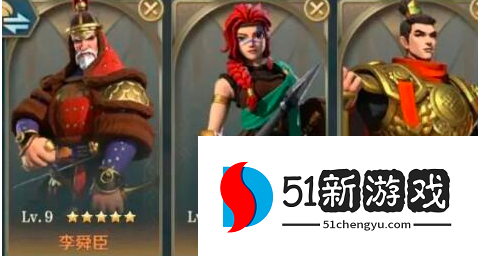 文明与征服李世民控制队怎么搭配-李世民控制队搭配推荐[多图]图片2