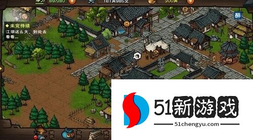 烟雨江湖夜半钟声任务怎么完成-夜半钟声任务流程攻略[图]图片1