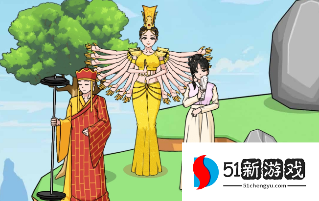 文字来找茬悬崖不安全通关攻略