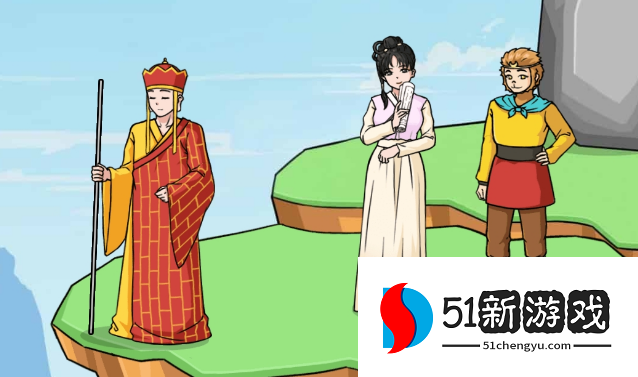 文字来找茬悬崖不安全通关攻略