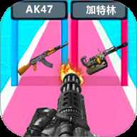 我是兵器王 1.0 安卓版