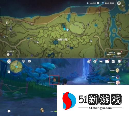 原神雕琢童心掠影拾真第四关图文攻略一览[多图]图片3