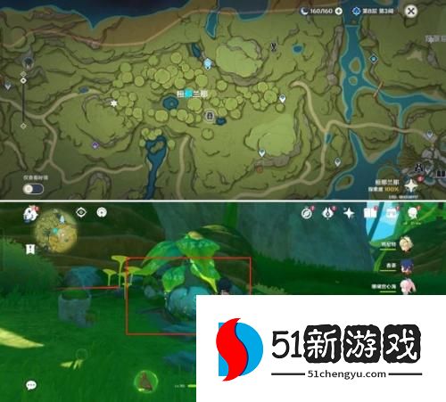 原神雕琢童心掠影拾真第四关图文攻略一览[多图]图片2