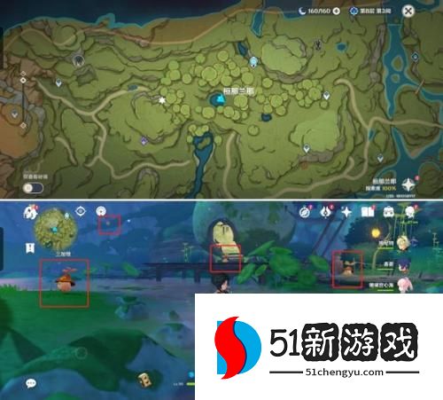 原神雕琢童心掠影拾真第四关图文攻略一览[多图]图片6