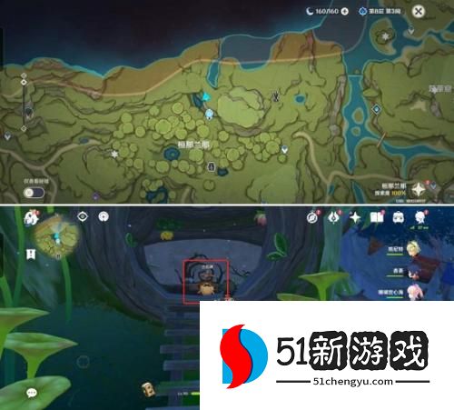 原神雕琢童心掠影拾真第四关图文攻略一览[多图]图片4