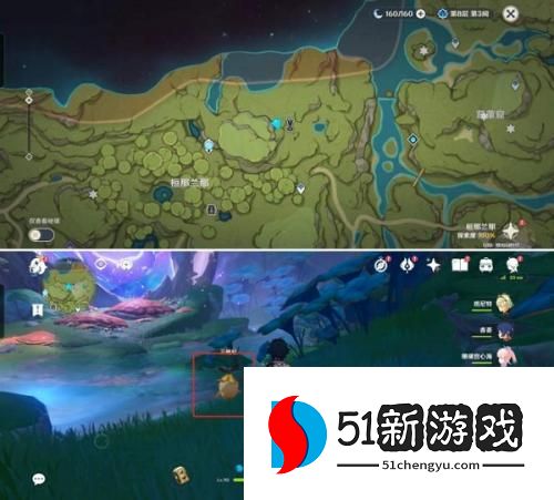 原神雕琢童心掠影拾真第四关图文攻略一览[多图]图片5