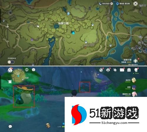 原神雕琢童心掠影拾真第四关图文攻略一览[多图]图片7