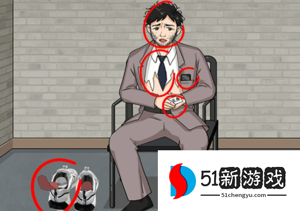 一代沙雕私房钱去哪了过关攻略