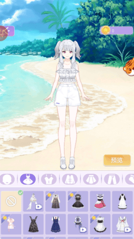 长发公主换装 2.1.9 安卓版