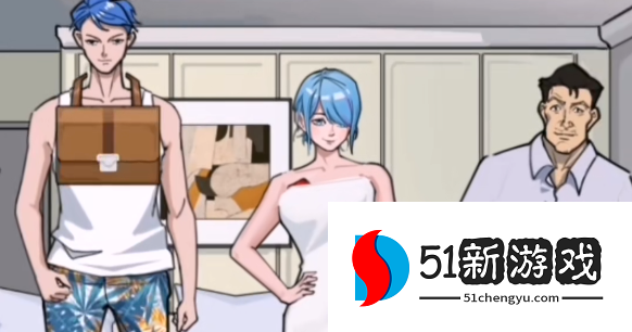 疯狂爆梗王贴心老板通关攻略分享