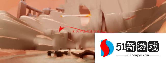 光遇9.2每日任务怎么做-9.2任务攻略一览[多图]图片3