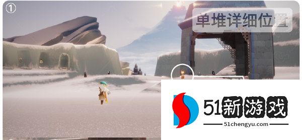 光遇9.2季节蜡烛位置在哪-2022光遇9.2季节蜡烛位置分享[多图]图片1