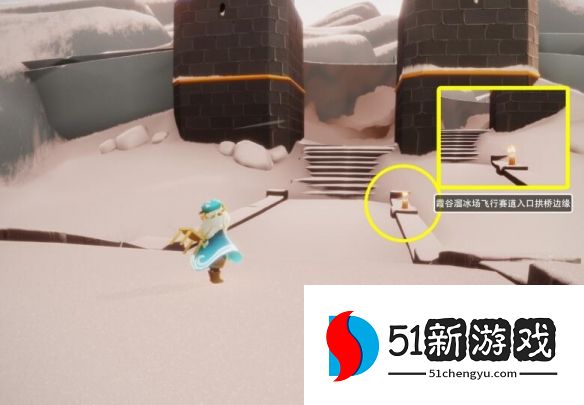 光遇9.2季节蜡烛位置在哪-2022光遇9.2季节蜡烛位置分享[多图]图片2