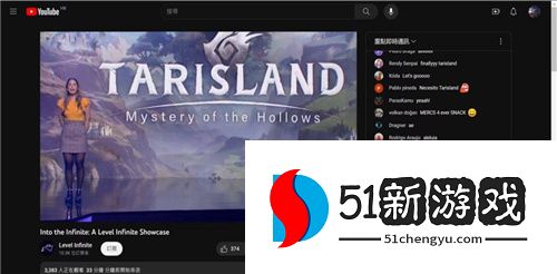 《塔瑞斯世界》惊喜亮相科隆展，玩家:我们超级期待